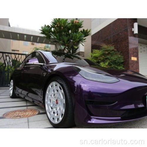 Purple Metallic Vinyl Kuputira